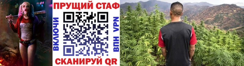 Где продают наркотики Новый Уренгой МАРИХУАНА Кокаин ГАШ