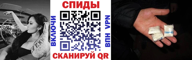 где купить наркоту  Новый Уренгой  Амфетамин Розовый 
