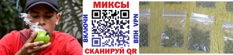 Бутират GHB Новый Уренгой
