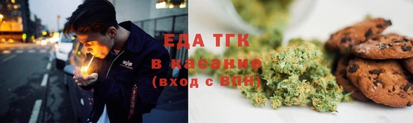 гидра Баксан