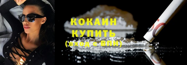 гашиш Пересвет