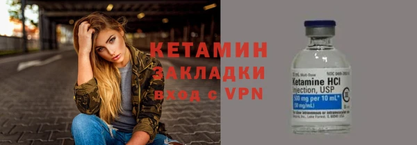 шишки Балабаново