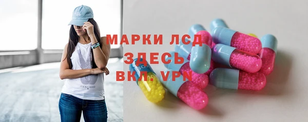 шишки Балабаново
