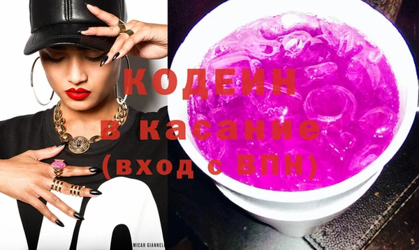 кокс Пестово