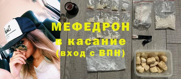 шишки Балабаново