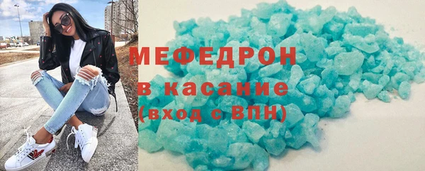 шишки Балабаново
