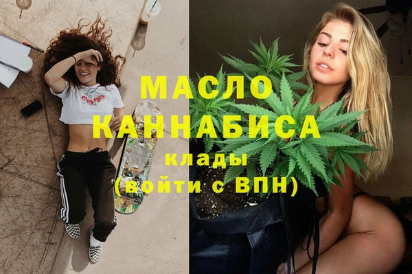 гидра Баксан
