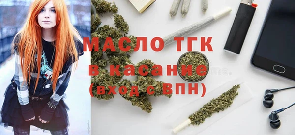 МДМА Богданович