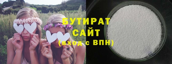 spice Переславль-Залесский