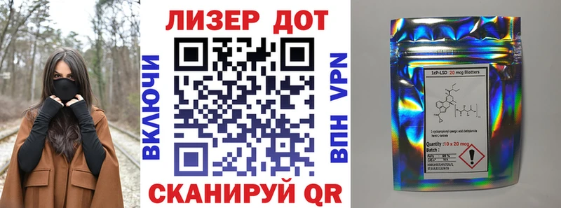 Марки N-bome 1500мкг  ссылка на мегу маркетплейс  Новый Уренгой 